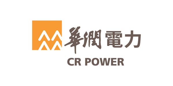 廣東華潤(rùn)西江發(fā)電廠