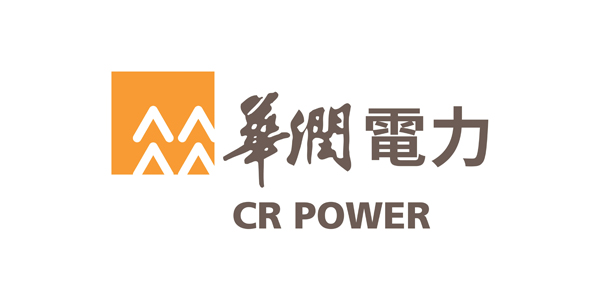 廣東華潤(rùn)西江發(fā)電廠